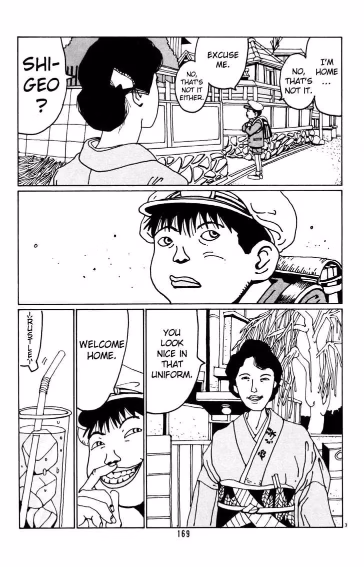 Read Flower Man chapter 23 image 2 on Lezhin