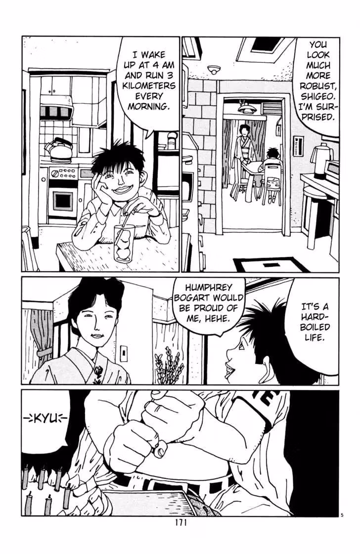 Read Flower Man chapter 23 image 4 on Lezhin