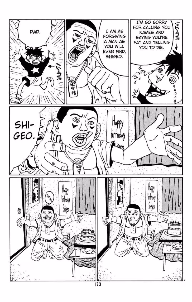Read Flower Man chapter 23 image 6 on Lezhin