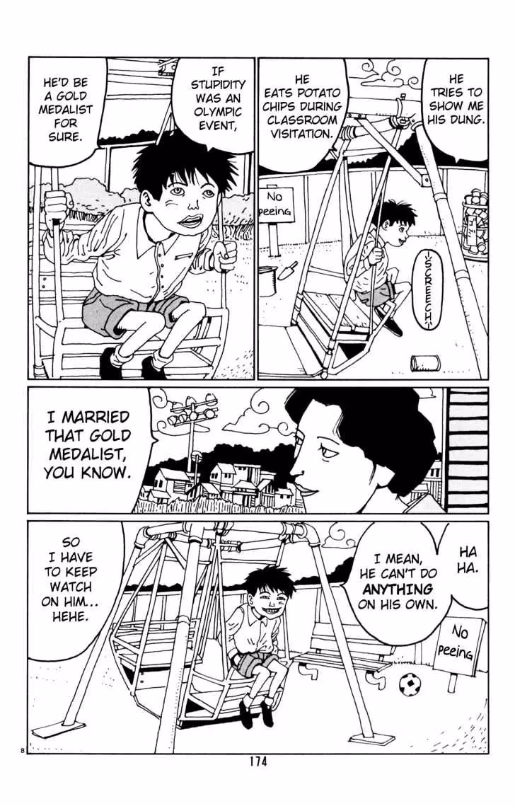 Read Flower Man chapter 23 image 7 on Lezhin
