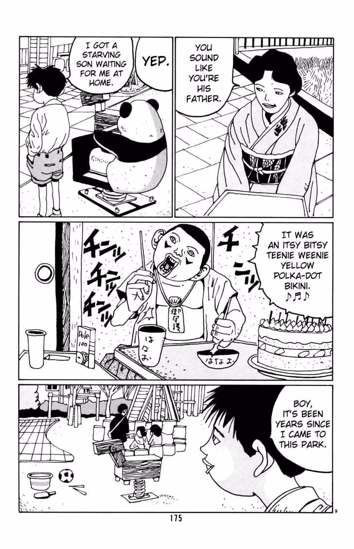 Read Flower Man chapter 23 image 8 on Lezhin