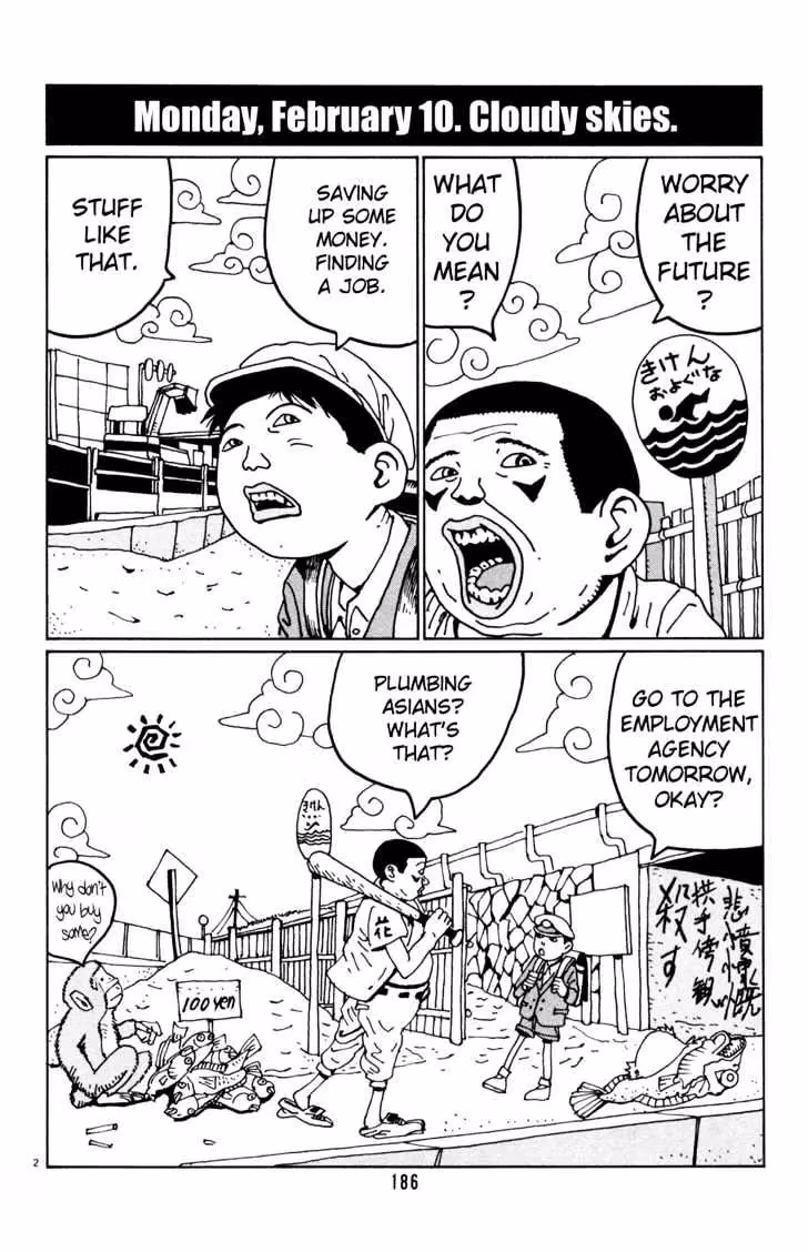 Read Flower Man chapter 24 image 1 on Lezhin