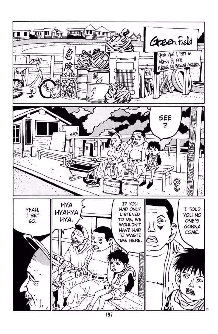 Read Flower Man chapter 24 image 12 on Lezhin