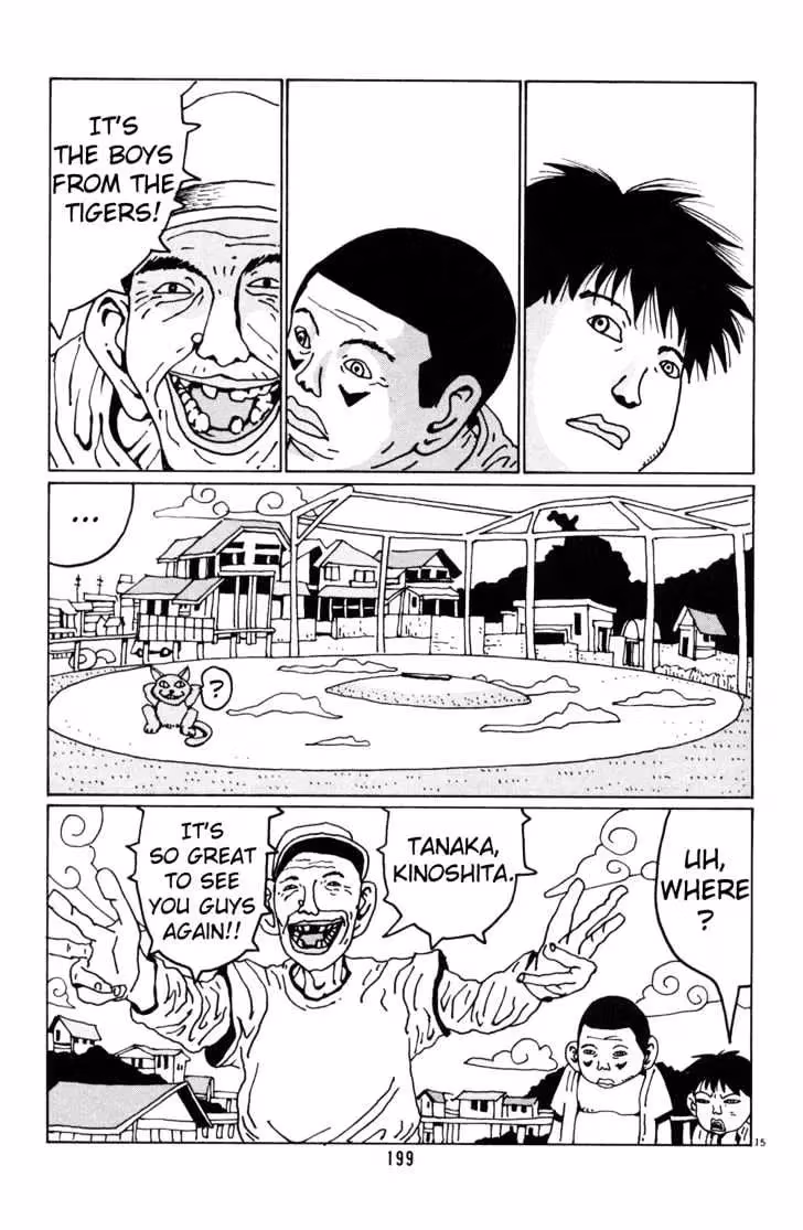Read Flower Man chapter 24 image 14 on Lezhin