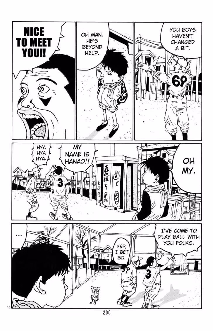 Read Flower Man chapter 24 image 15 on Lezhin