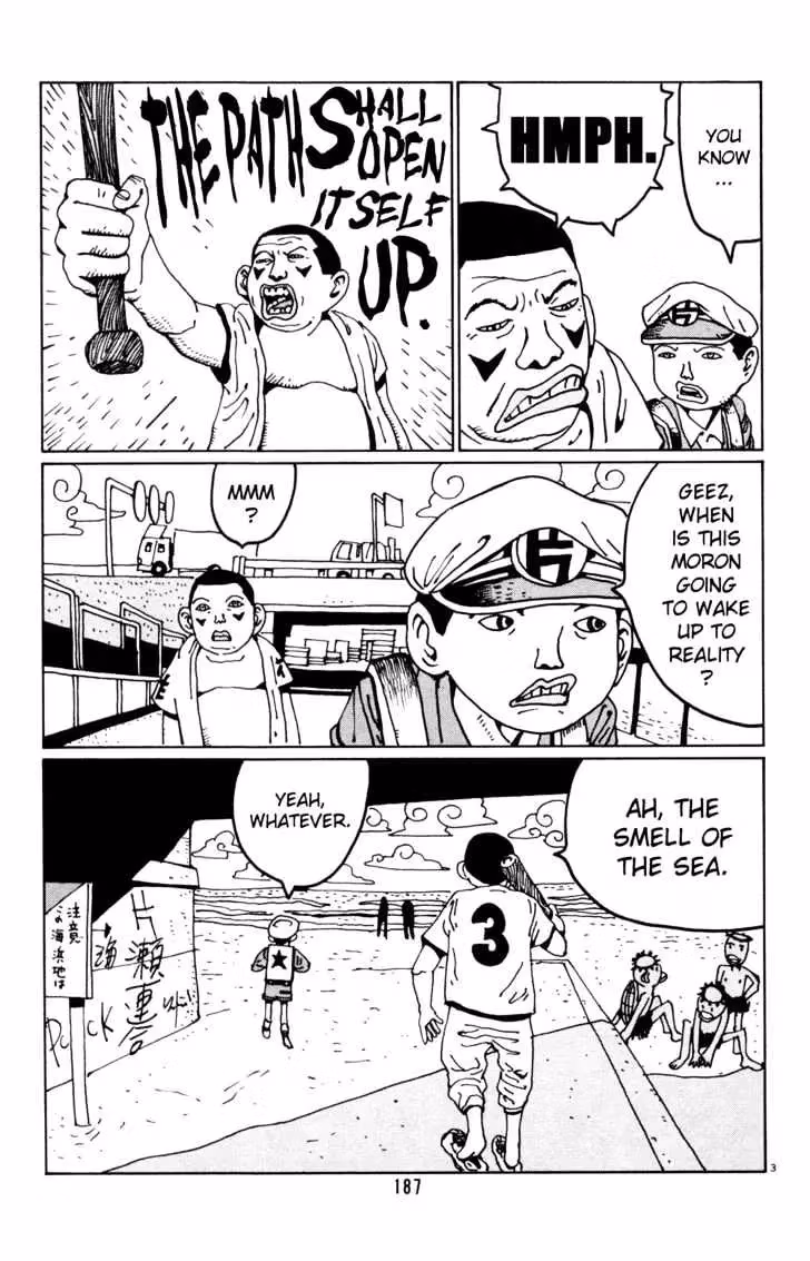 Read Flower Man chapter 24 image 2 on Lezhin