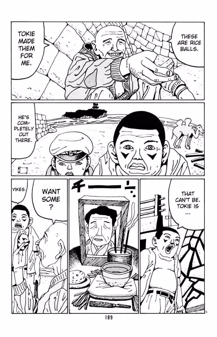 Read Flower Man chapter 24 image 4 on Lezhin