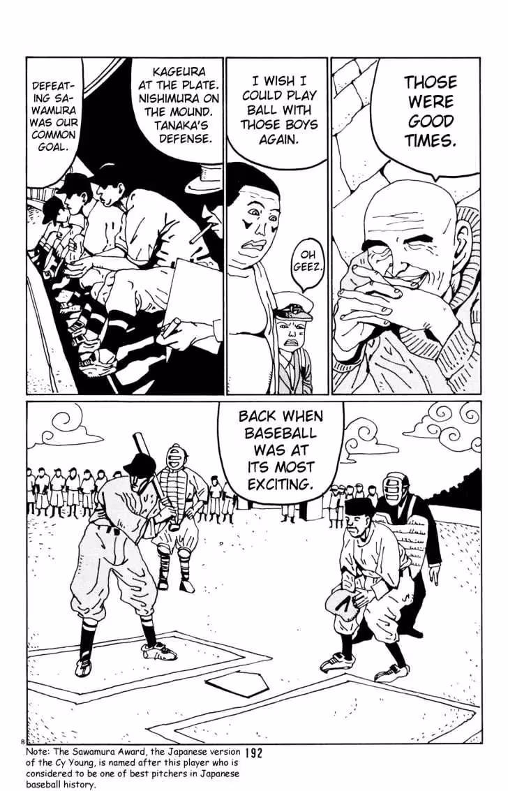 Read Flower Man chapter 24 image 7 on Lezhin