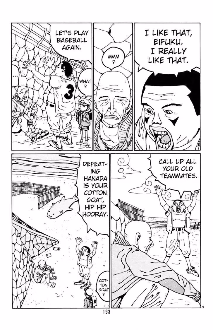 Read Flower Man chapter 24 image 8 on Lezhin
