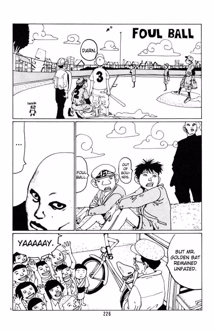 Read Flower Man chapter 26 image 4 on Lezhin