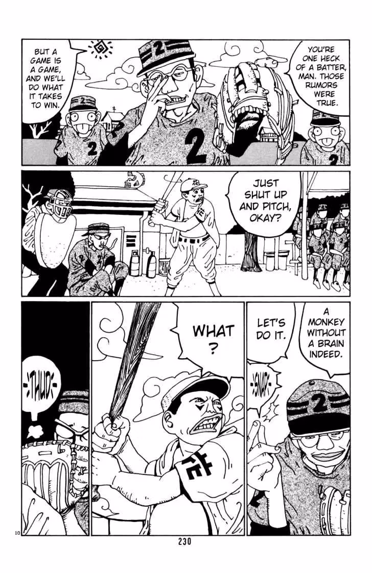 Read Flower Man chapter 26 image 8 on Lezhin