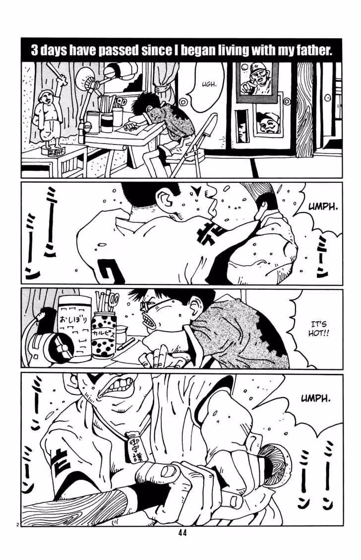 Read Flower Man chapter 3 image 1 on Lezhin