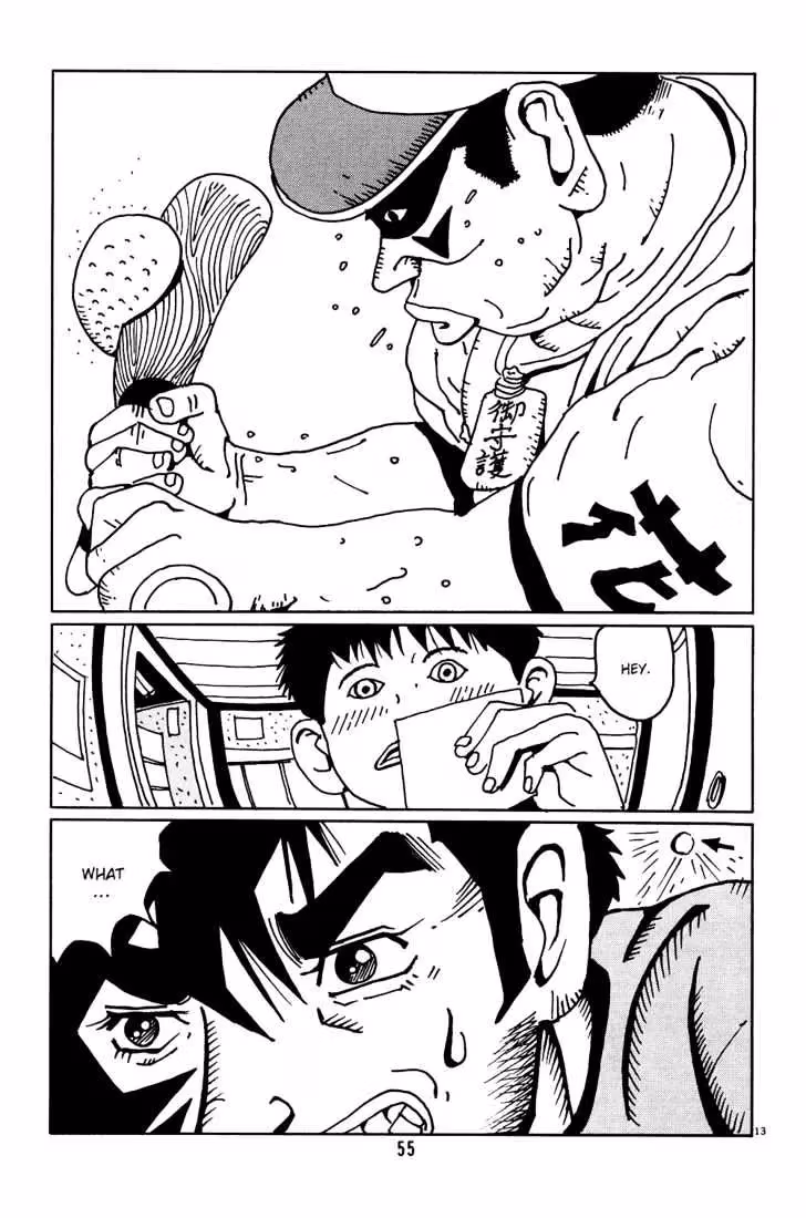 Read Flower Man chapter 3 image 12 on Lezhin