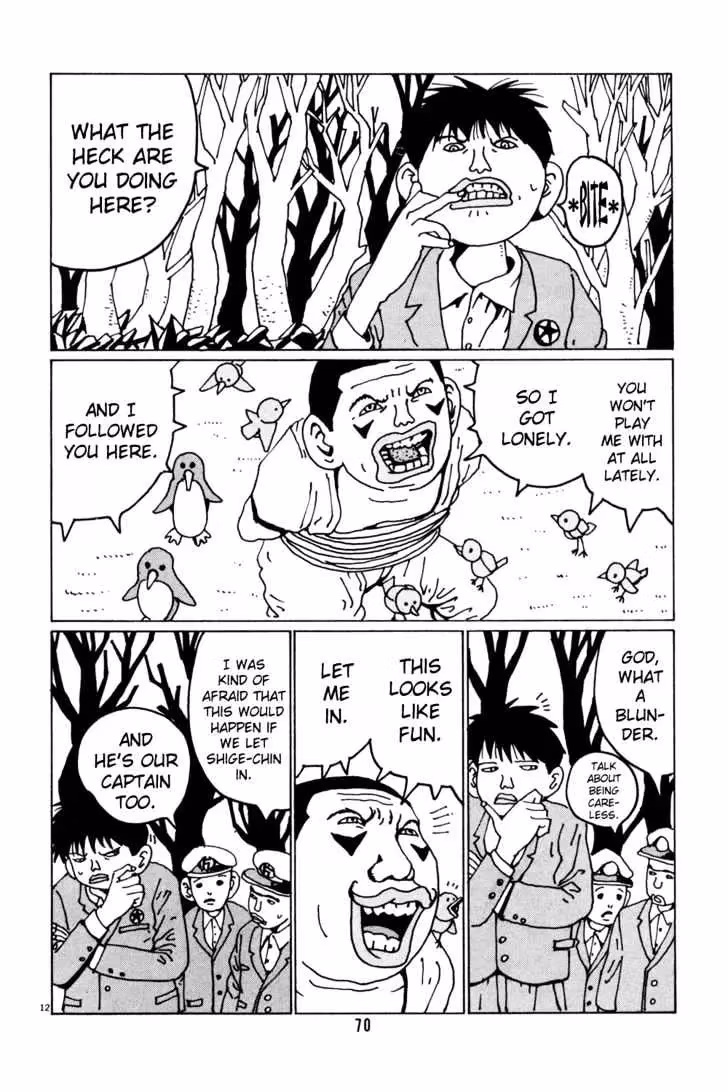 Read Flower Man chapter 30 image 11 on Lezhin