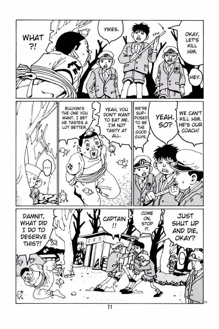 Read Flower Man chapter 30 image 12 on Lezhin