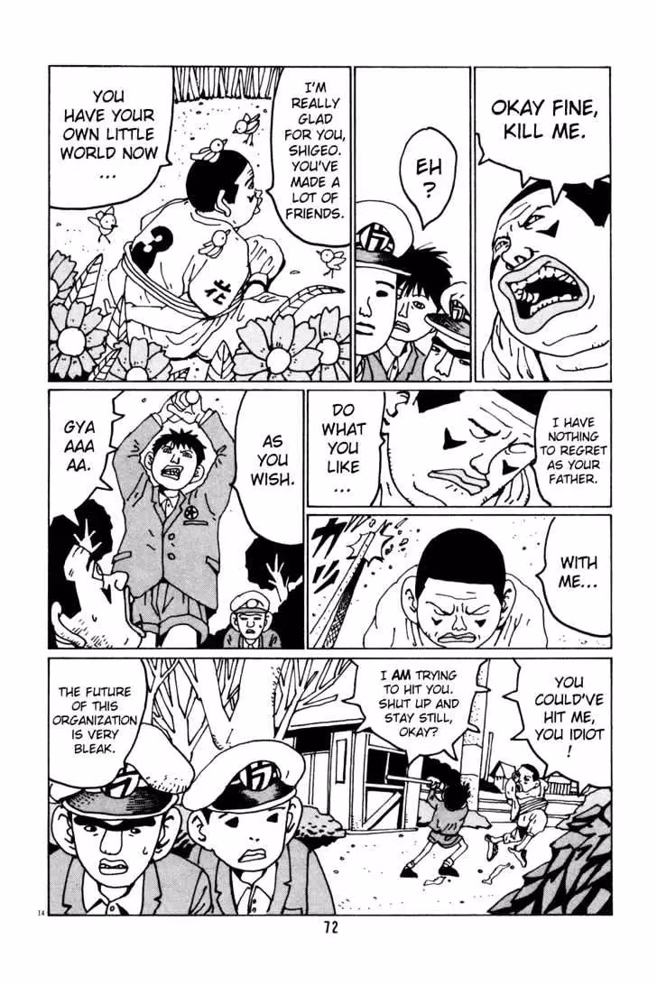 Read Flower Man chapter 30 image 13 on Lezhin