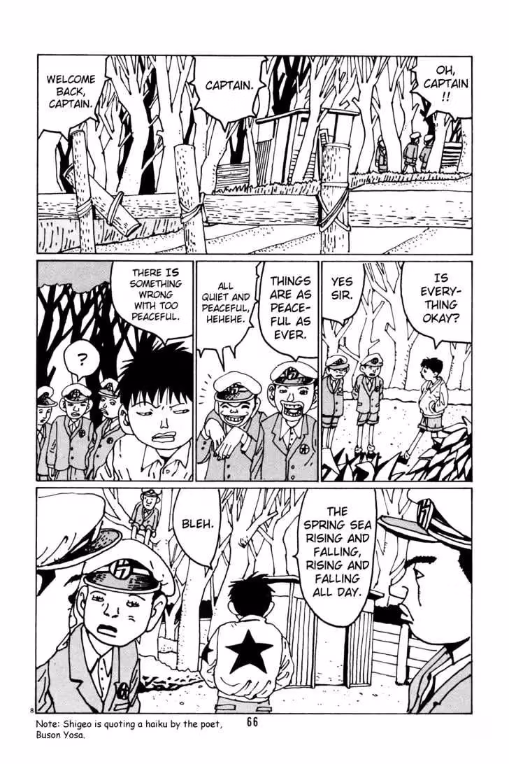 Read Flower Man chapter 30 image 7 on Lezhin