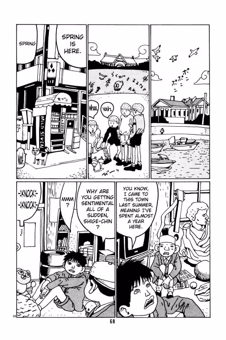Read Flower Man chapter 30 image 9 on Lezhin