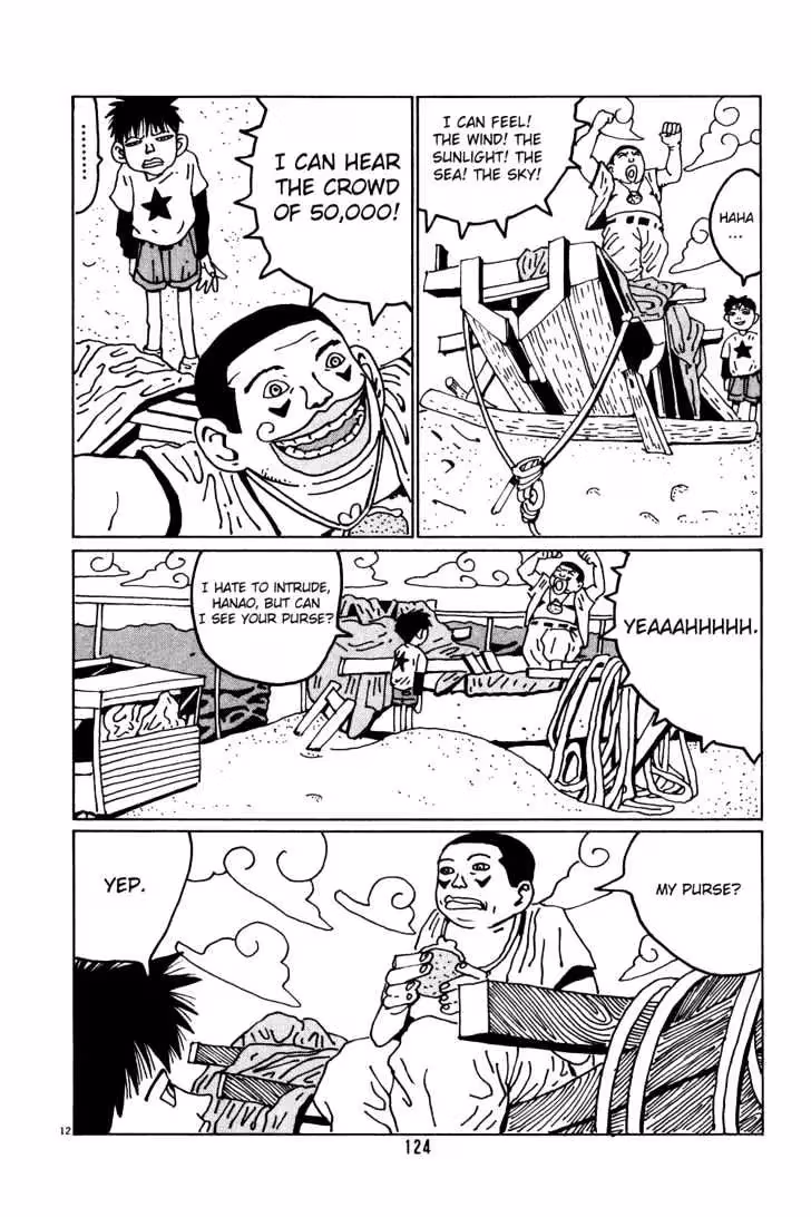 Read Flower Man chapter 33 image 11 on Lezhin