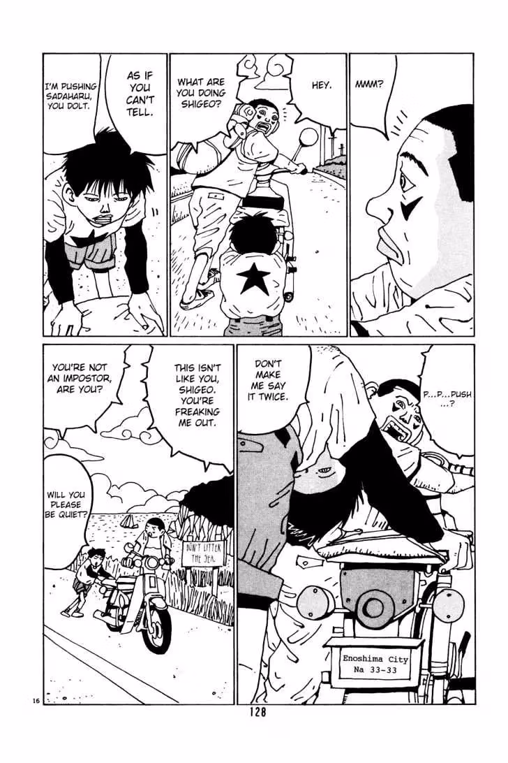 Read Flower Man chapter 33 image 15 on Lezhin