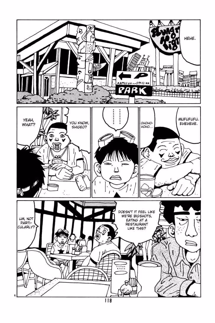 Read Flower Man chapter 33 image 5 on Lezhin