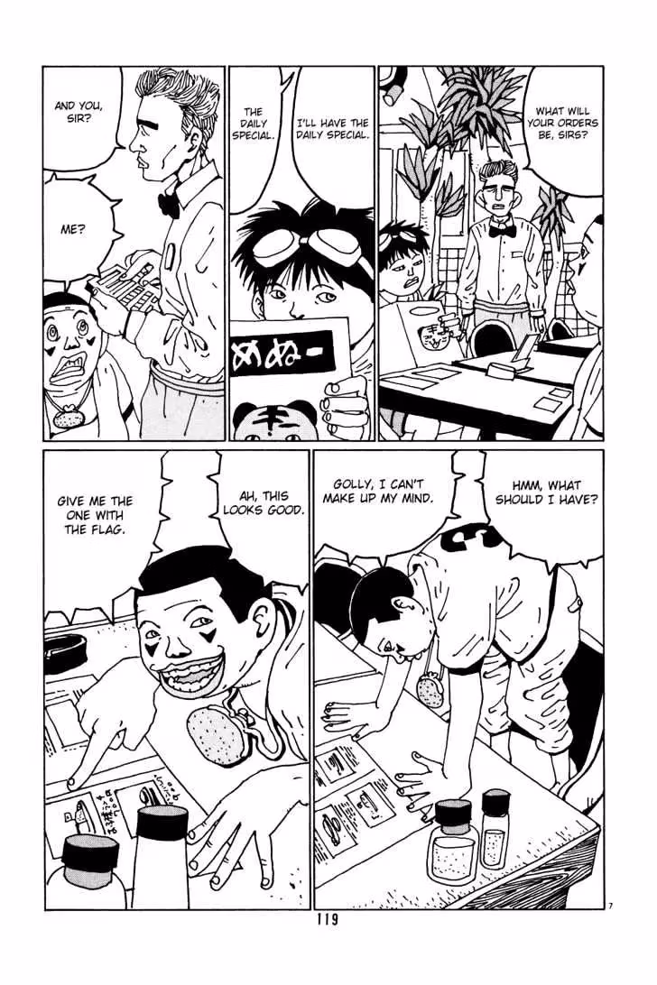 Read Flower Man chapter 33 image 6 on Lezhin