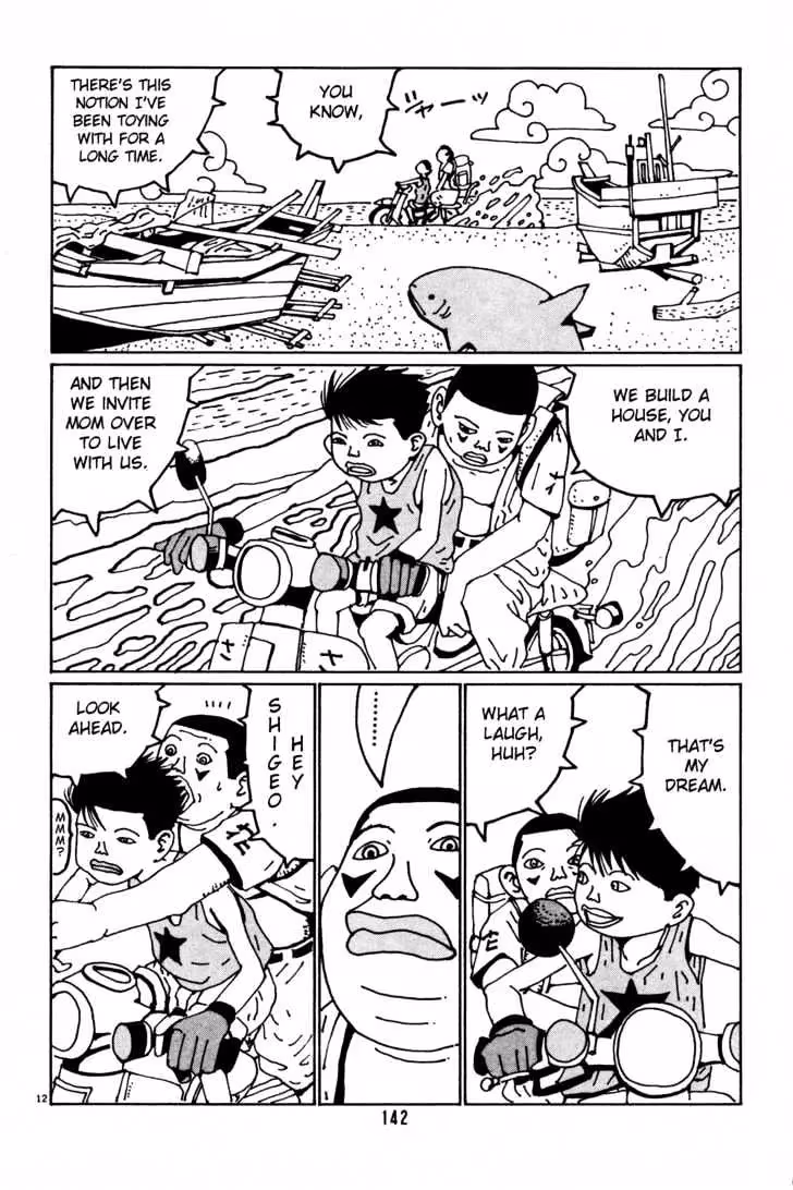 Read Flower Man chapter 34 image 11 on Lezhin