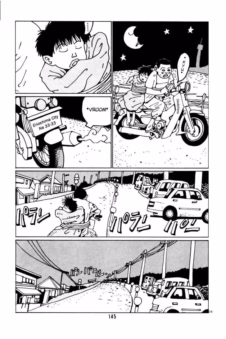 Read Flower Man chapter 34 image 14 on Lezhin