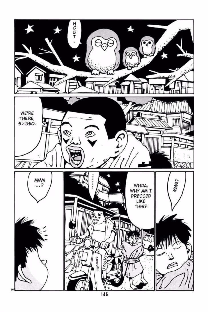 Read Flower Man chapter 34 image 15 on Lezhin