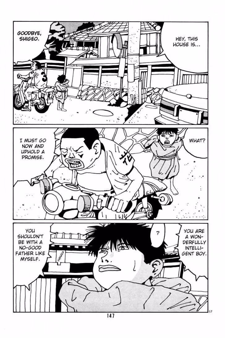Read Flower Man chapter 34 image 16 on Lezhin