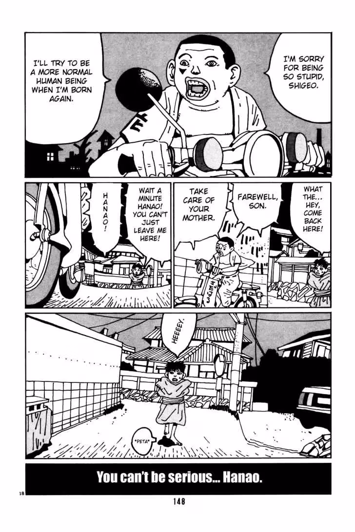 Read Flower Man chapter 34 image 17 on Lezhin