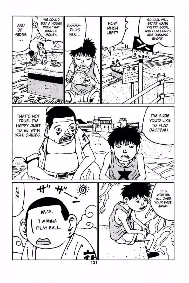 Read Flower Man chapter 34 image 6 on Lezhin