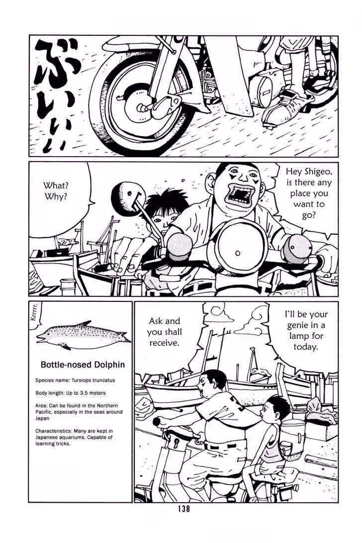 Read Flower Man chapter 34 image 7 on Lezhin