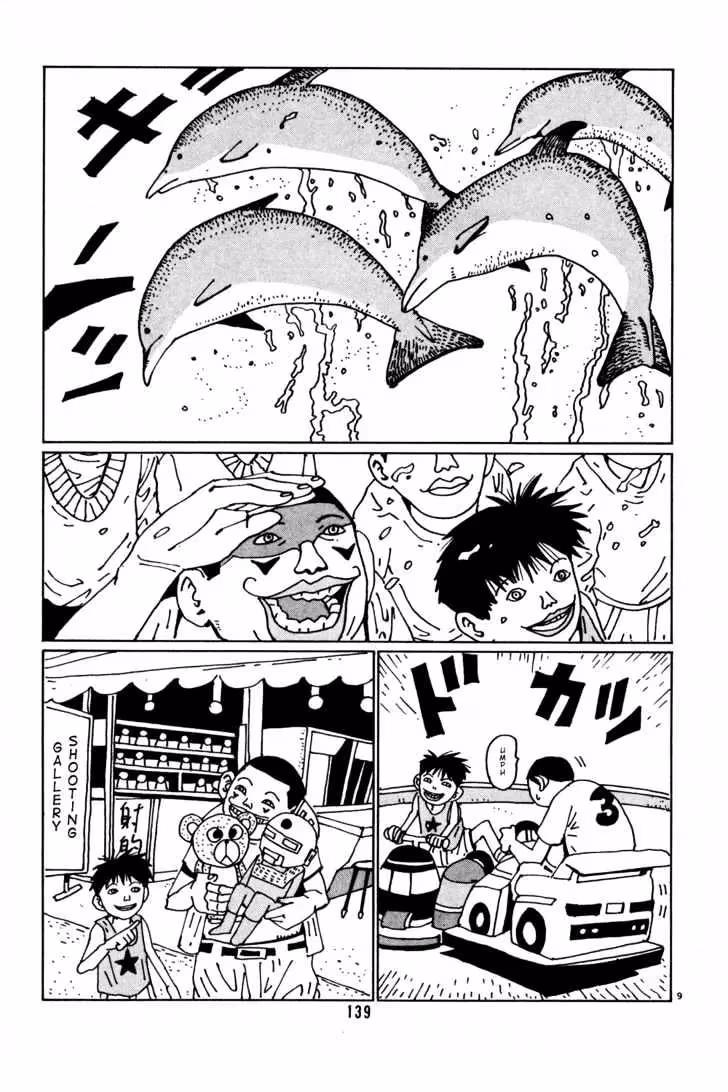 Read Flower Man chapter 34 image 8 on Lezhin