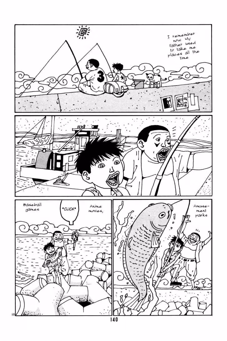 Read Flower Man chapter 34 image 9 on Lezhin