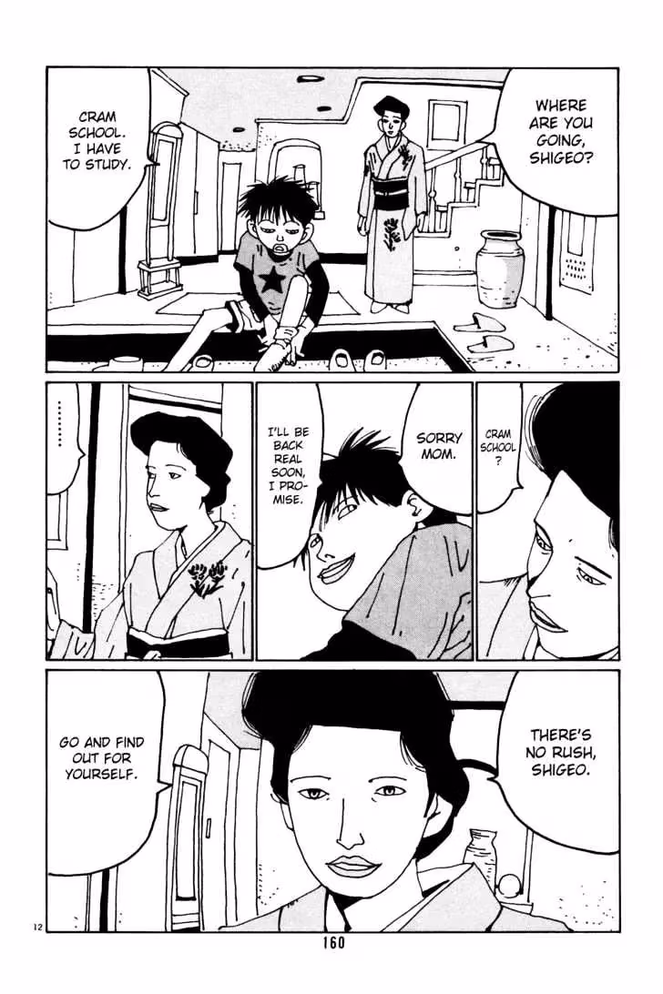 Read Flower Man chapter 35 image 11 on Lezhin