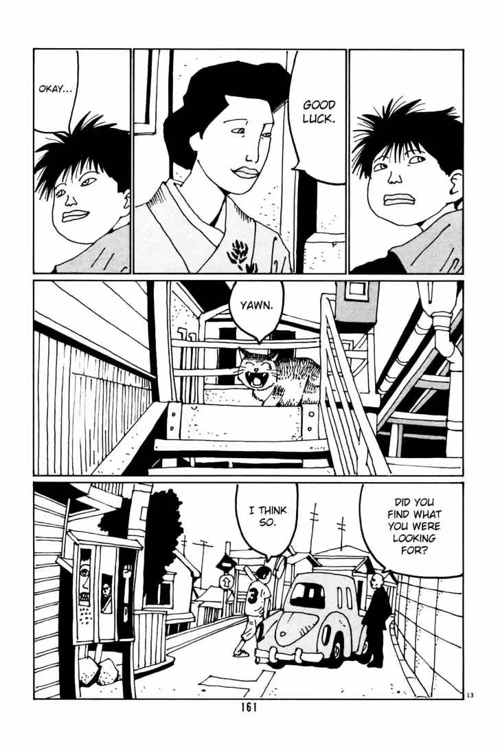 Read Flower Man chapter 35 image 12 on Lezhin