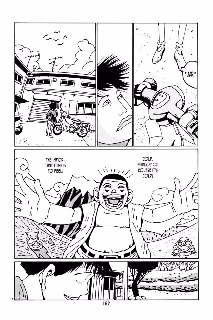 Read Flower Man chapter 35 image 13 on Lezhin
