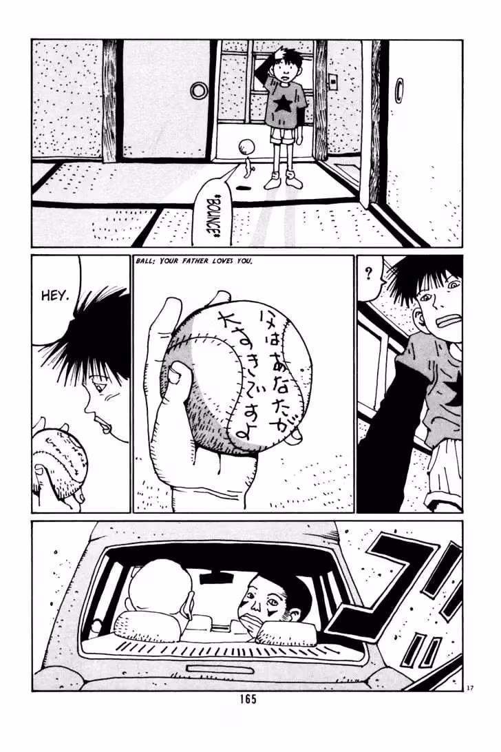 Read Flower Man chapter 35 image 16 on Lezhin