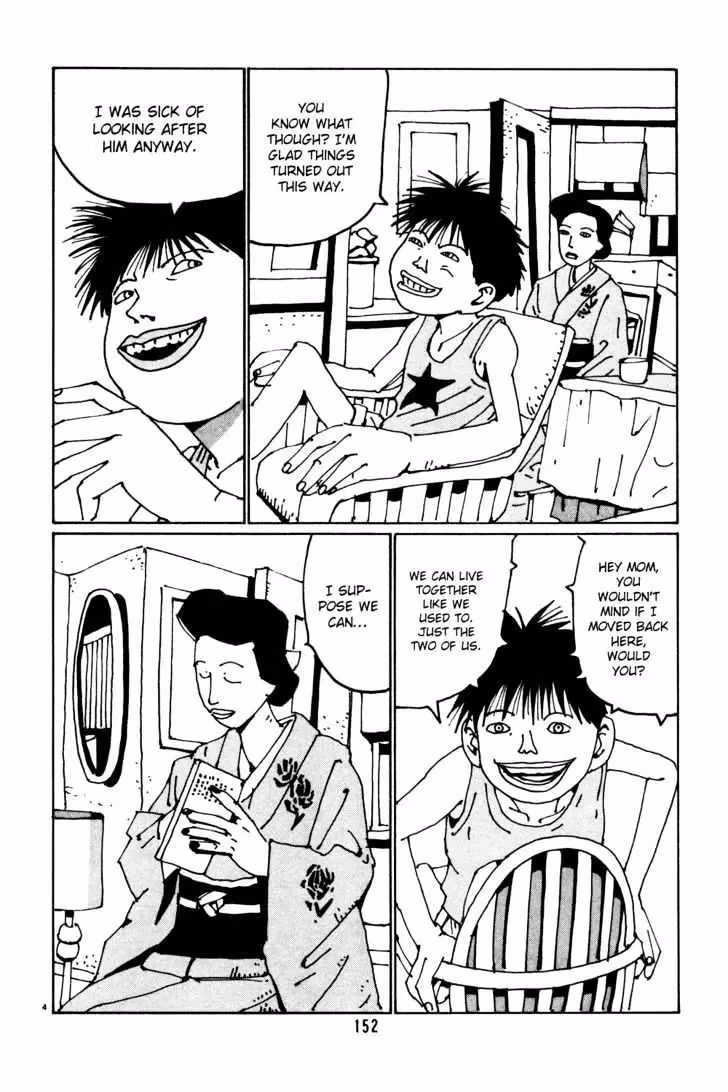 Read Flower Man chapter 35 image 3 on Lezhin