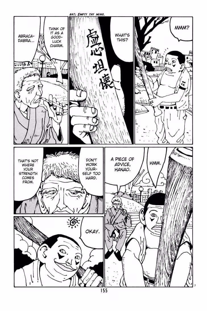 Read Flower Man chapter 35 image 6 on Lezhin