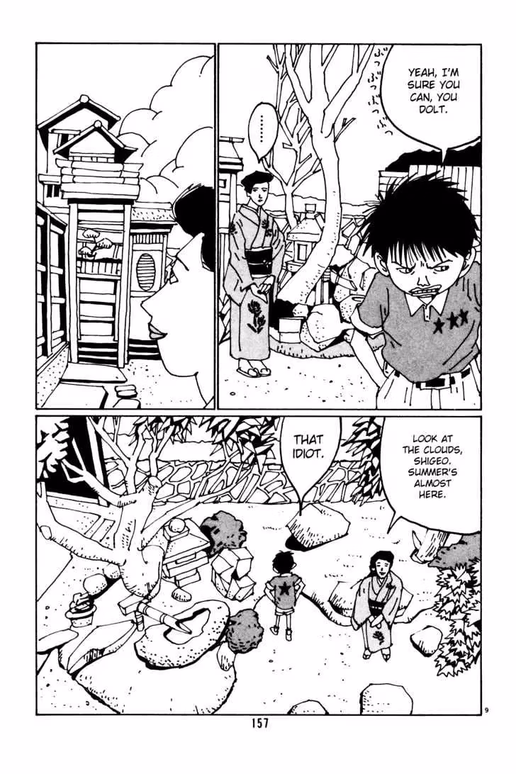 Read Flower Man chapter 35 image 8 on Lezhin