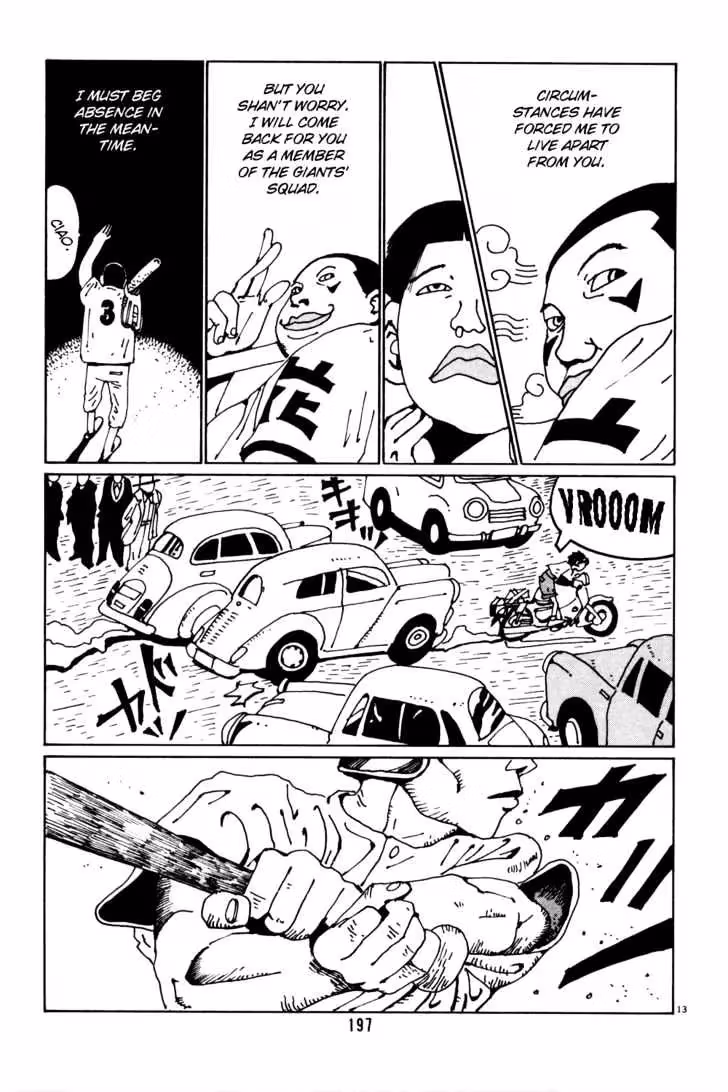 Read Flower Man chapter 37 image 12 on Lezhin