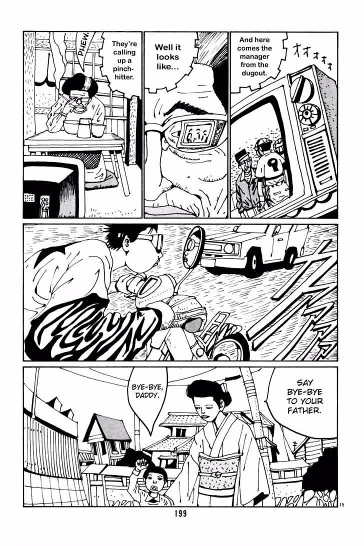 Read Flower Man chapter 37 image 14 on Lezhin