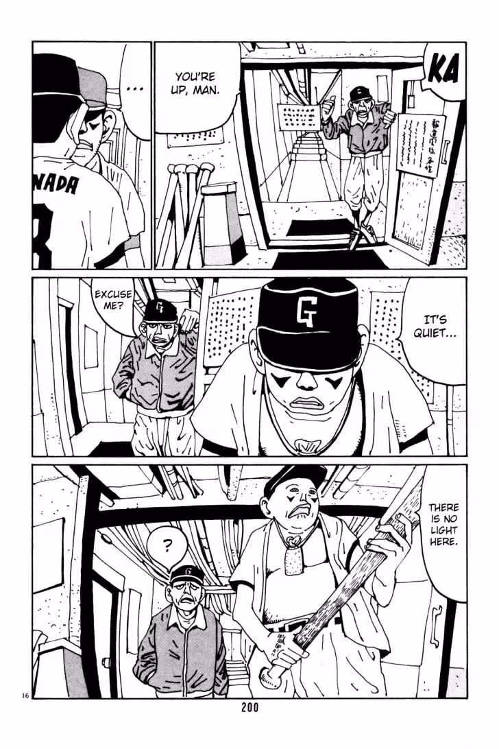 Read Flower Man chapter 37 image 15 on Lezhin
