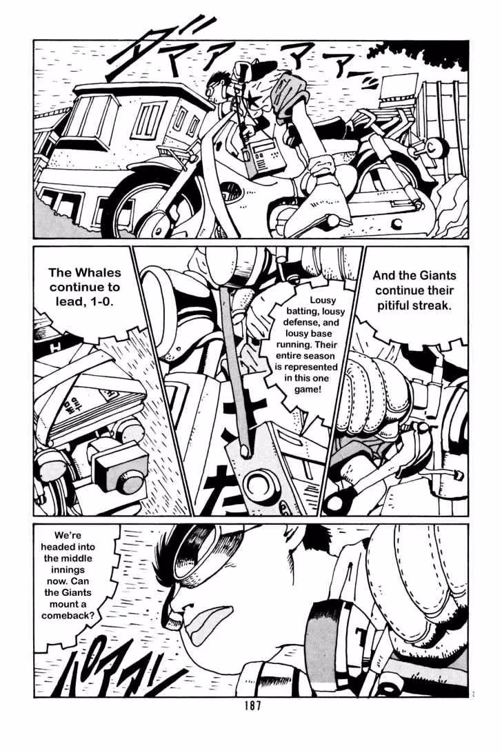 Read Flower Man chapter 37 image 2 on Lezhin