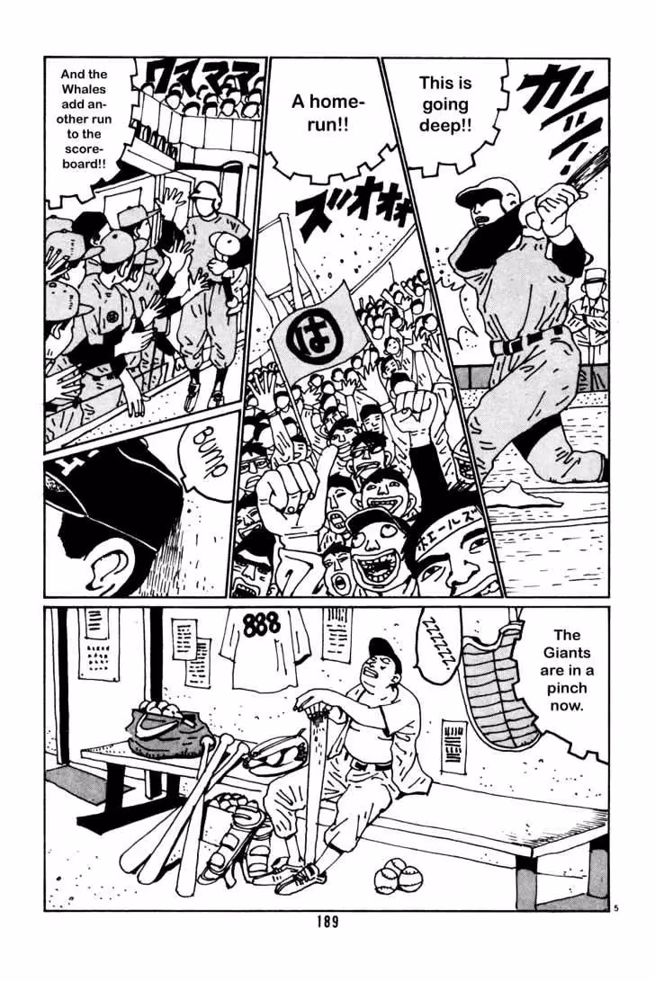 Read Flower Man chapter 37 image 4 on Lezhin