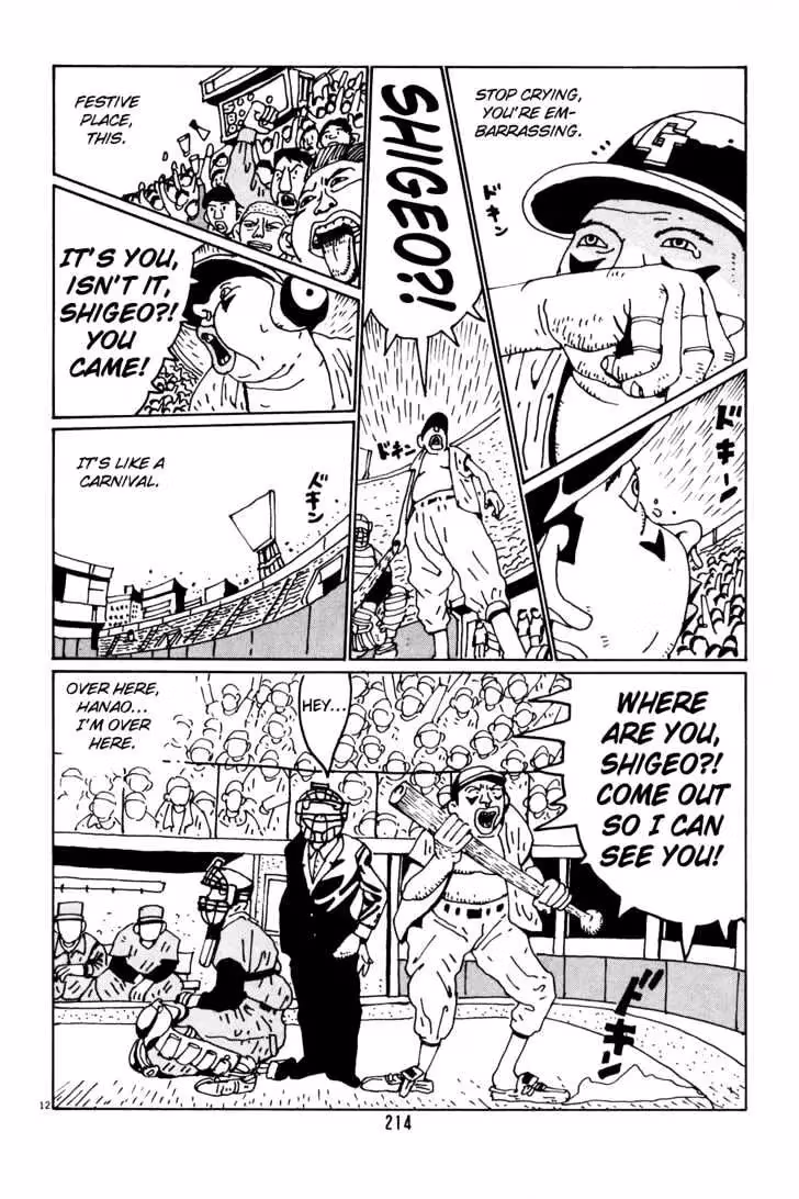 Read Flower Man chapter 38 image 11 on Lezhin