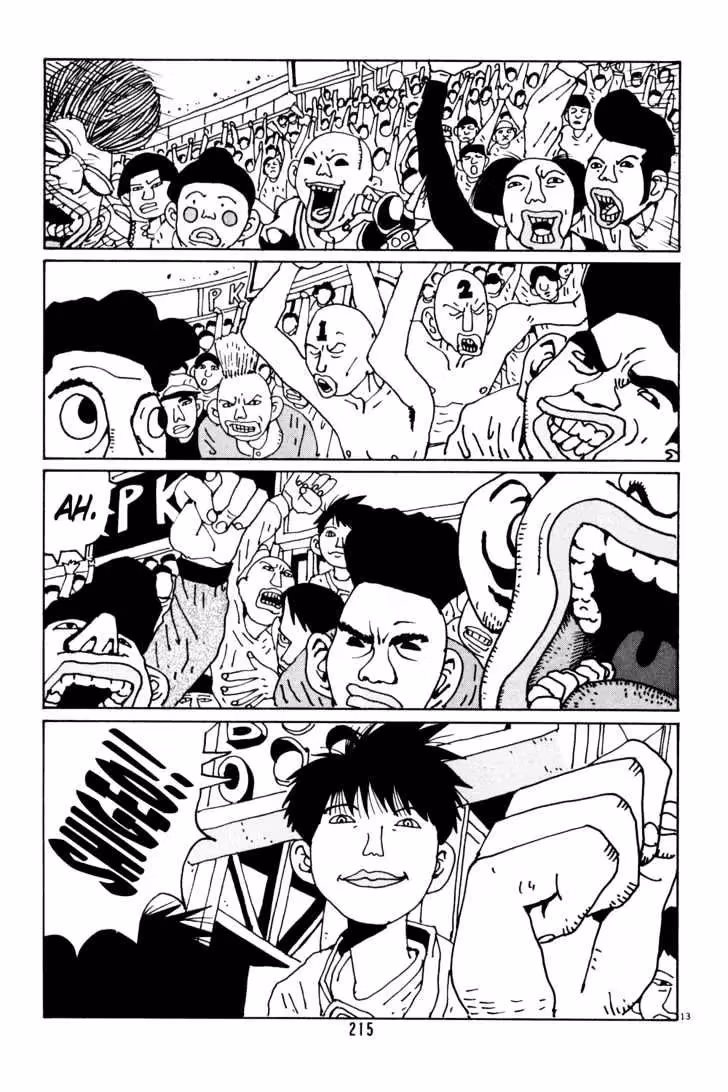 Read Flower Man chapter 38 image 12 on Lezhin