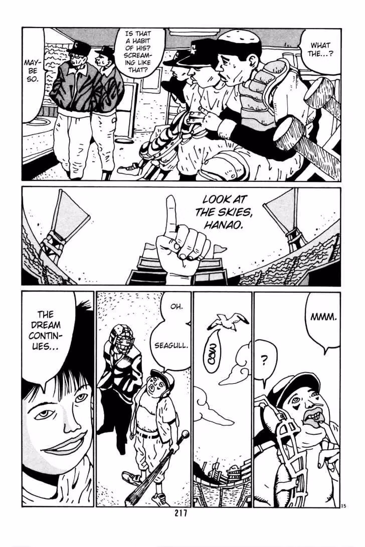 Read Flower Man chapter 38 image 14 on Lezhin